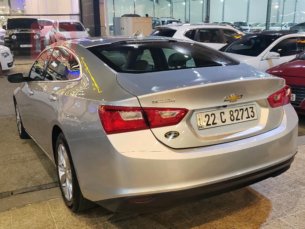 Chevrolet Malibu